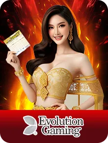 คาสิโน 6